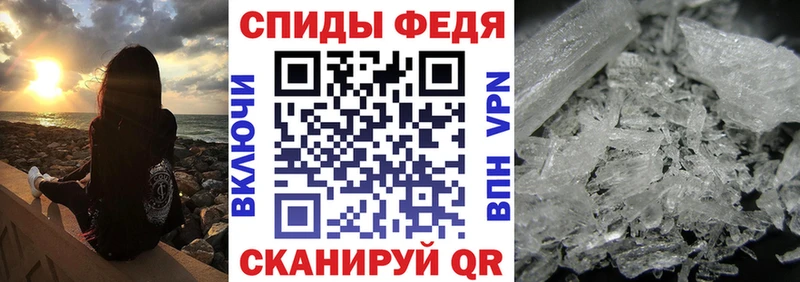 Amphetamine 98%  Купить  Краснокаменск 