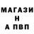 КЕТАМИН VHQ Ivan Naumow