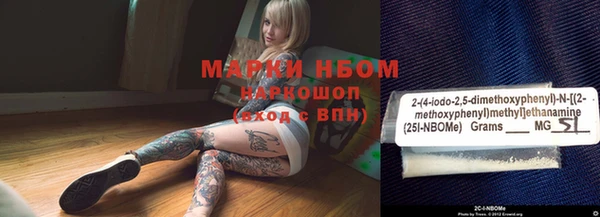 МДПВ Дмитров