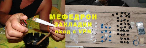 МДПВ Дмитров