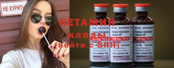 МДПВ Дмитров