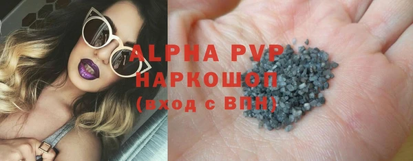 меф VHQ Дмитриев
