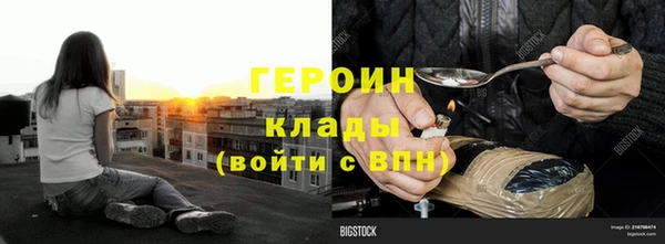 меф VHQ Дмитриев
