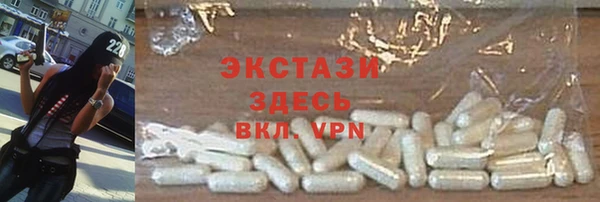 МДПВ Дмитров