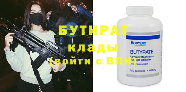 меф VHQ Дмитриев