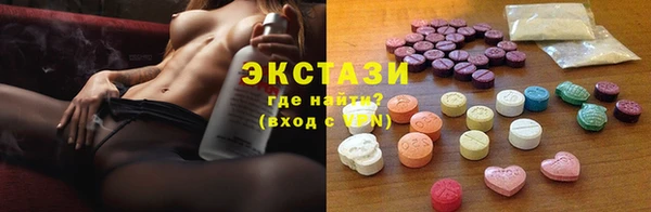 стаф Дмитровск
