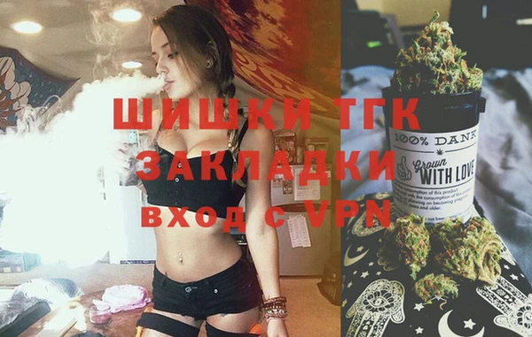 меф VHQ Дмитриев