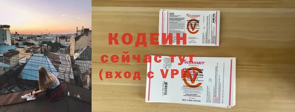 меф VHQ Дмитриев