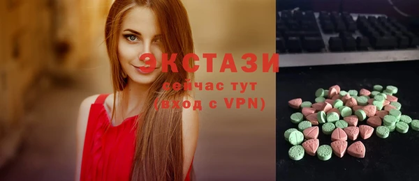 меф VHQ Дмитриев