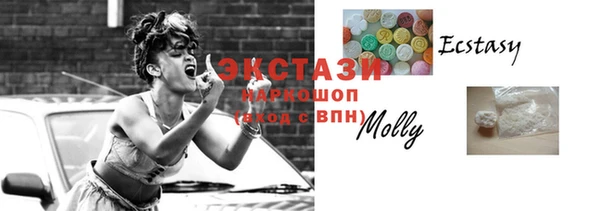 меф VHQ Дмитриев