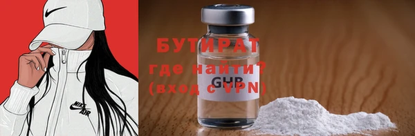МДПВ Дмитров