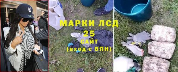 МДПВ Дмитров