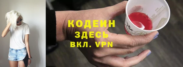 МДПВ Дмитров