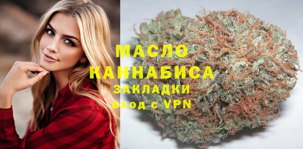 меф VHQ Дмитриев