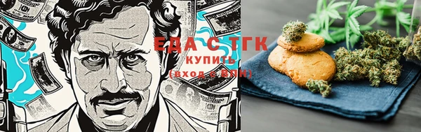меф VHQ Дмитриев