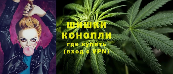 меф VHQ Дмитриев