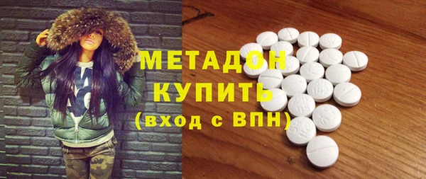 стаф Дмитровск
