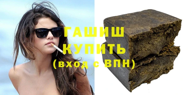 стаф Дмитровск