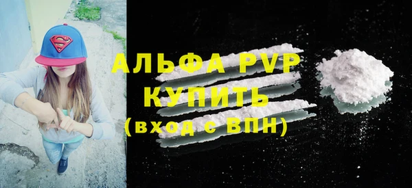 МДПВ Дмитров